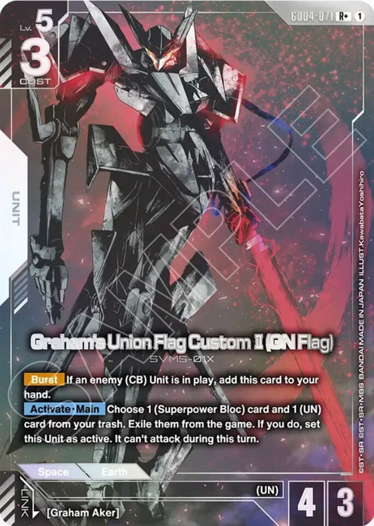 Graham's Union Flag Custom Ⅱ (GN Flag) (Unit) (GD04-071) (R+) (Alternate Art)