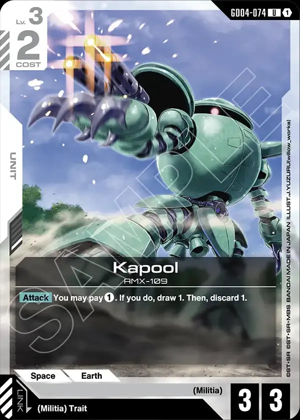 Kapool (Unit) (GD04-074) (U)