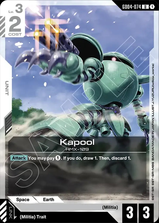 Kapool (Unit) (GD04-074) (U)
