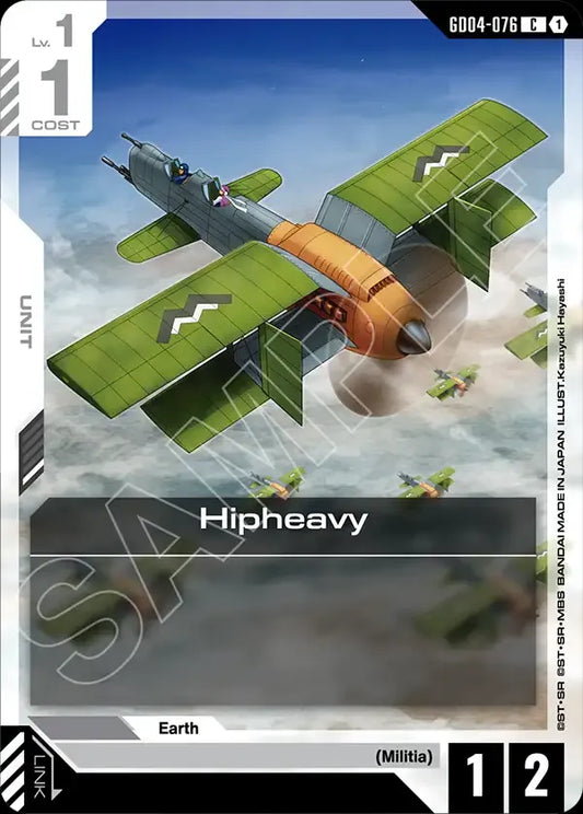 Hipheavy (Unit) (GD04-076) (C)