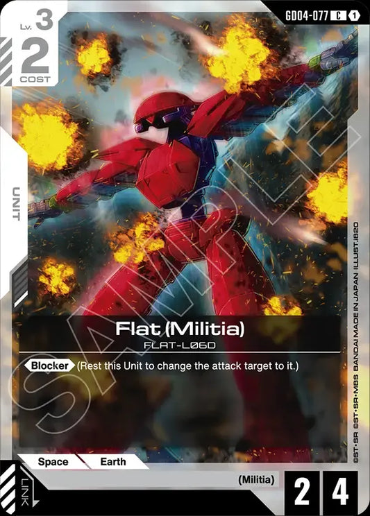 Flat (Militia) (Unit) (GD04-077) (C)