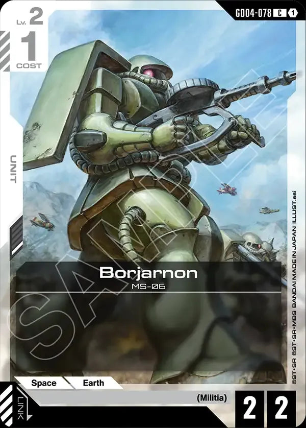 Borjarnon (Unit) (GD04-078) (C)