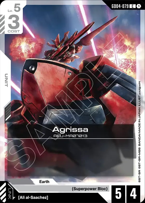 Agrissa (Unit) (GD04-079) (C)