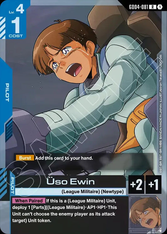 Üso Ewin (Pilot) (GD04-081) (R)