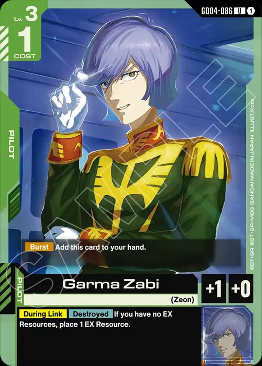 Garma Zabi (Pilot) (GD04-086) (U)