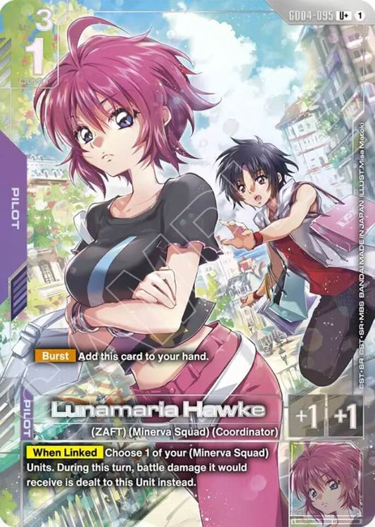 Lunamaria Hawke (Pilot) (GD04-095) (R+) (Alternate Art)