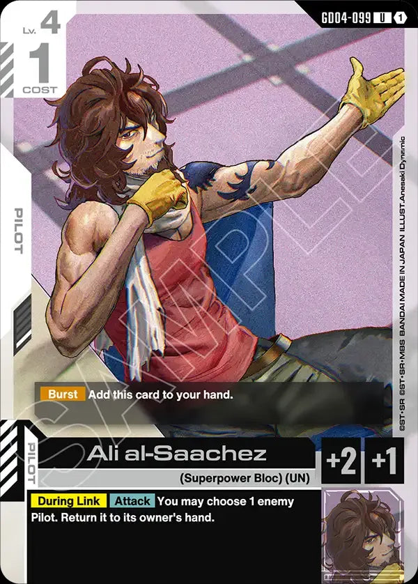 Ali al-Saachez (Pilot) (GD04-099) (U)