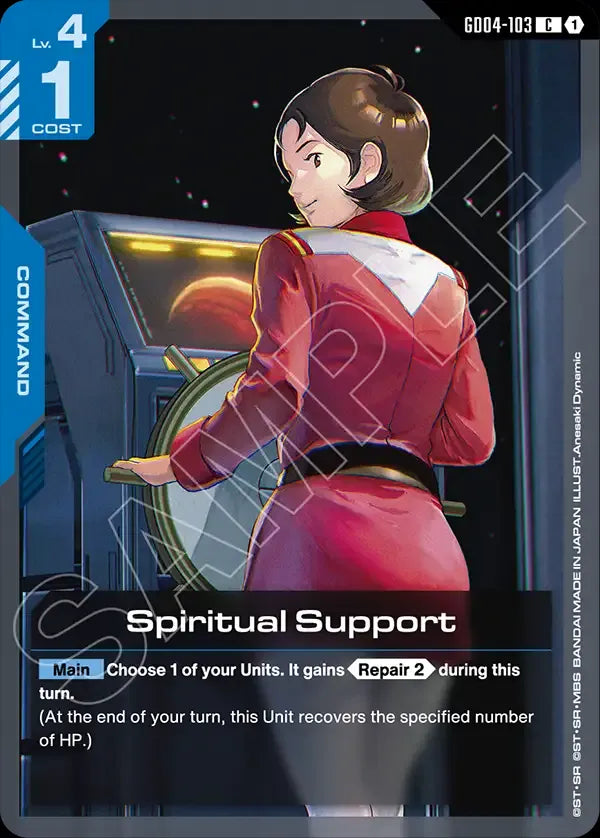 Spiritual Support (Command) (GD04-103) (C)