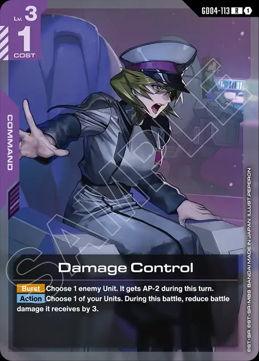 Damage Control (Command) (GD04-113) (R)