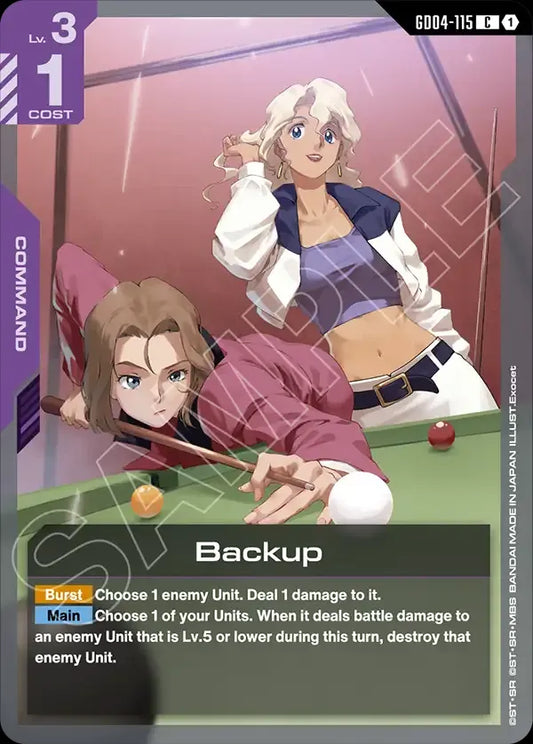 Backup (Command) (GD04-115) (C)