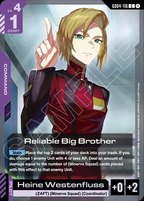 Reliable Big Brother (Command) (GD04-116) (C)