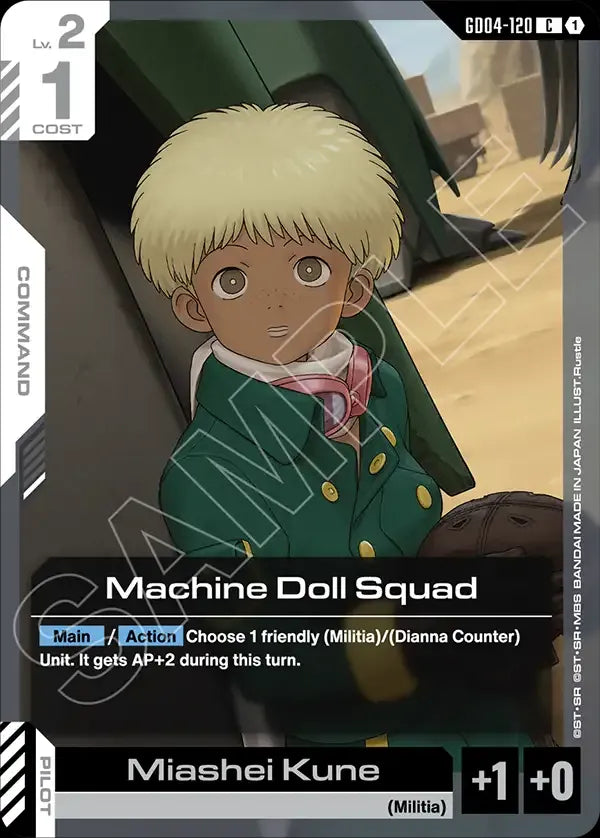 Machine Doll Squad (Command) (GD04-120) (C)