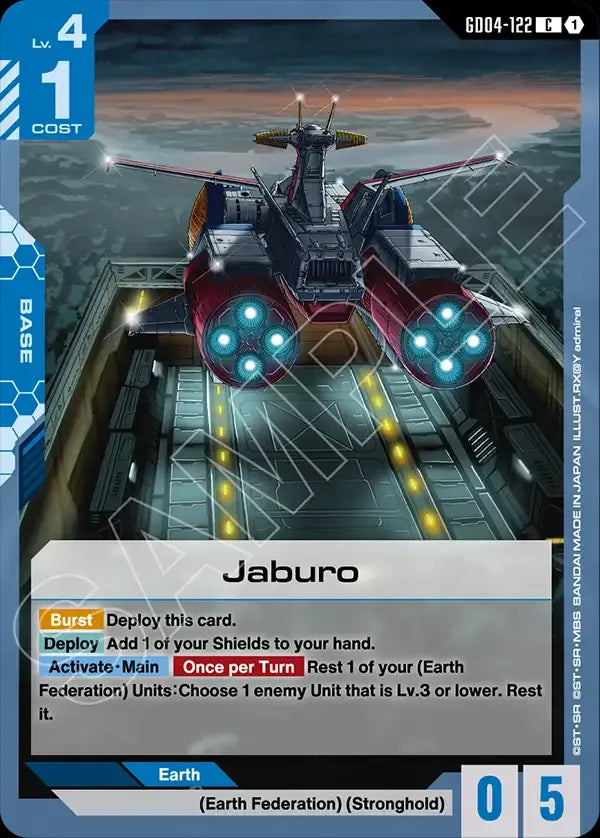 Jaburo (Base) (GD04-122) (C)