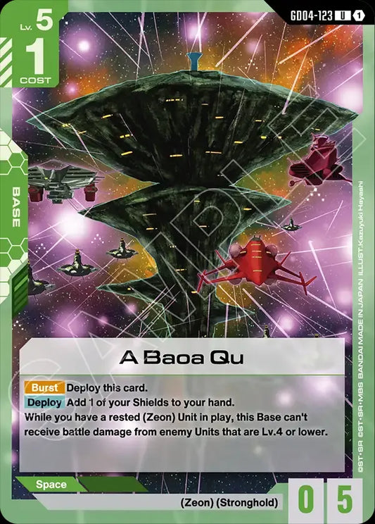 A Baoa Qu (Base) (GD04-123) (U)