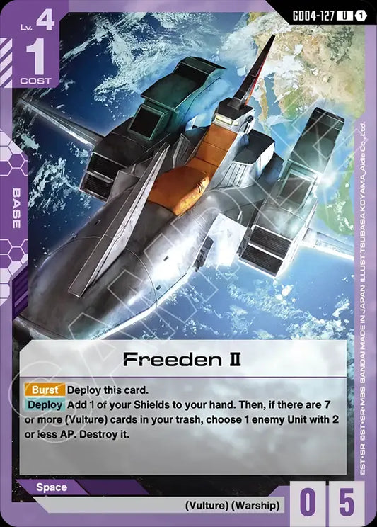 Freeden Ⅱ (Base) (GD04-127) (U)