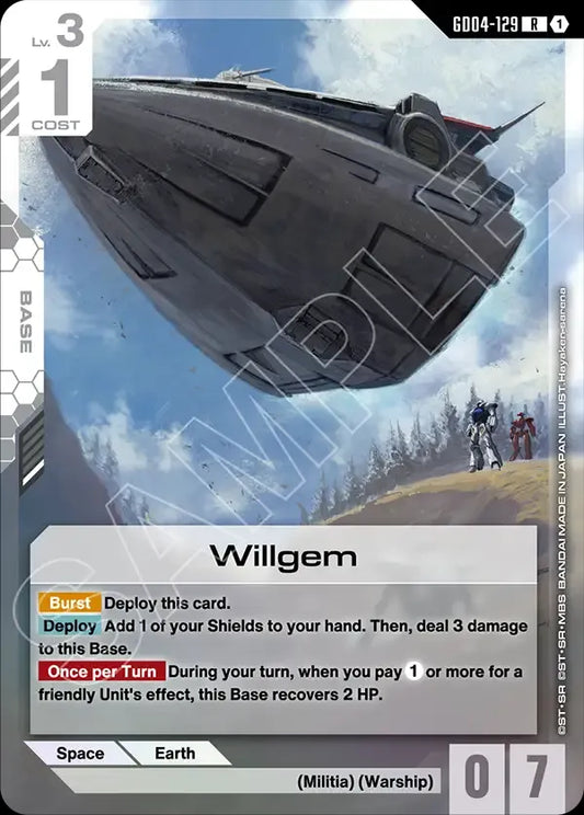 Willgem (Base) (GD04-129) (C)