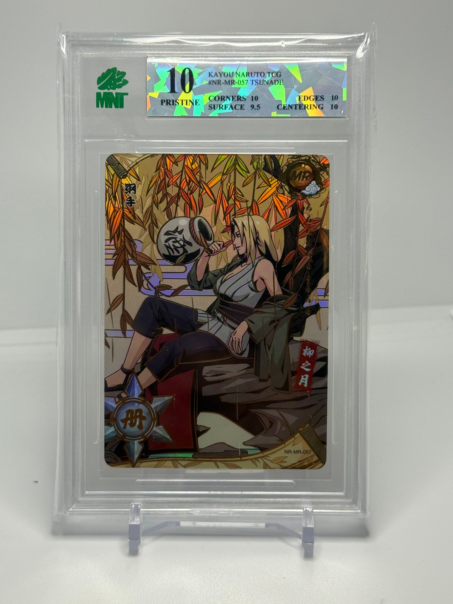 Kayou Naruto CCG Tsunade MR MNT 10