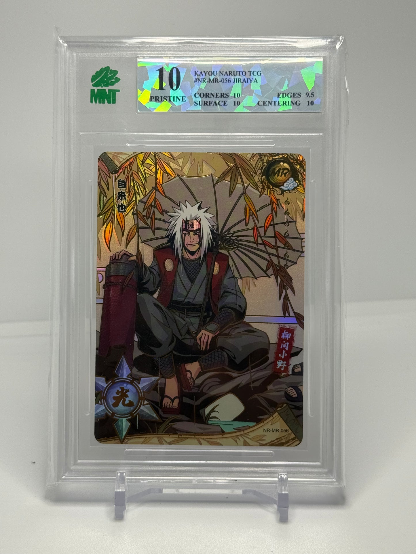 Kayou Naruto CCG Jiraiya MR MNT 10