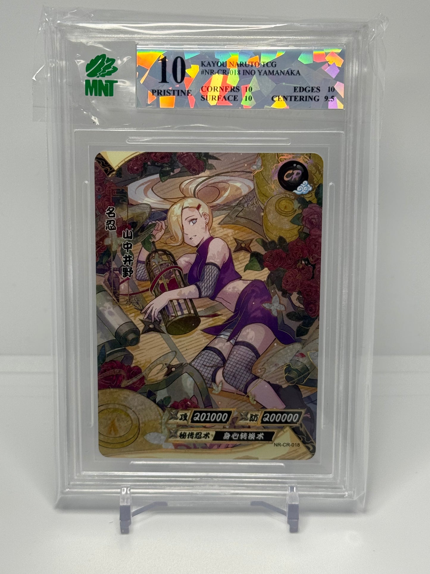 Kayou Naruto CCG Ino CR MNT 10