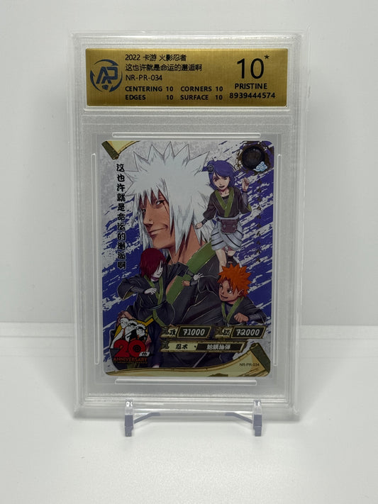 Kayou Naruto CCG Jiraiya Promo AP Pristine 10