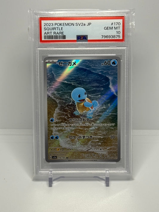 Pokemon 151 Squirtle Illustration Rare Japenese PSA 10