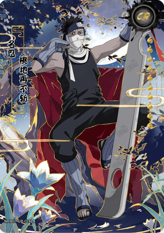 Zabuza Momochi (NRB07-CR-024L5)
