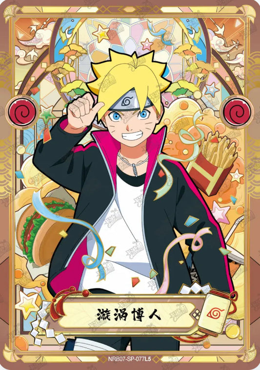 Boruto Uzumaki (NRB07-SP-077L5)