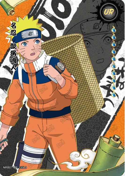 Naruto Uzumaki (NRB07-UR-130L3)