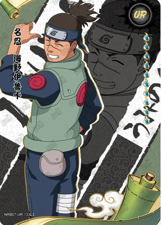 Iruka (NRB07-UR-133L3)