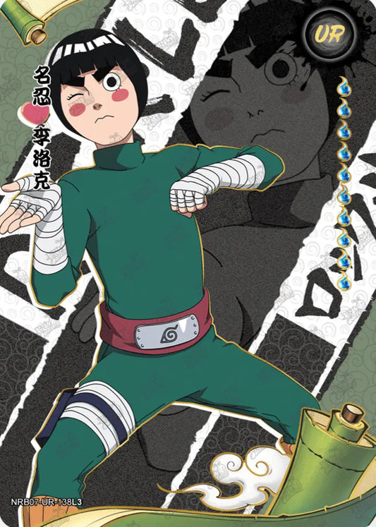Rock Lee (NRB07-UR-138L3)