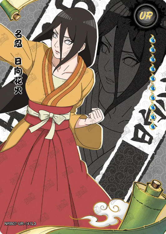 Hanabi Hyuga (NRB07-UR-141L3)