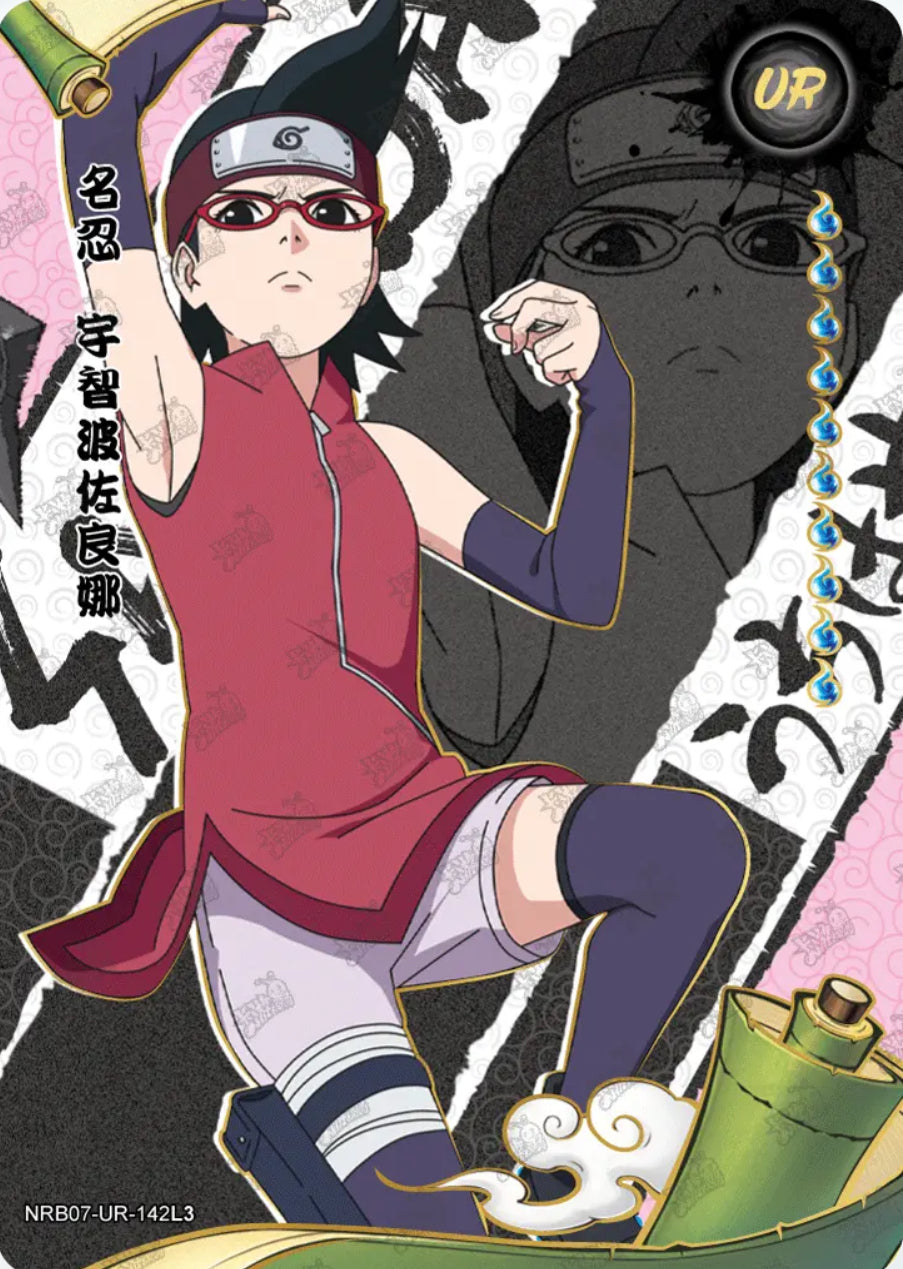 Sarada Uchiha (NRB07-UR-142L3)