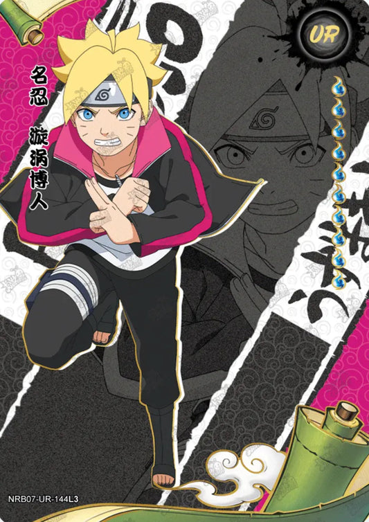 Boruto Uzumaki (NRB07-UR-144L3)