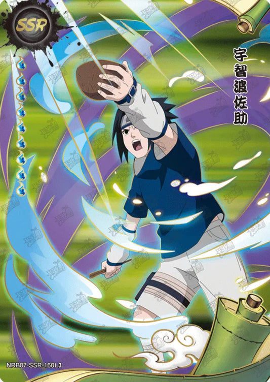 Sasuke Uchiha (NRB07-SSR-160L3)
