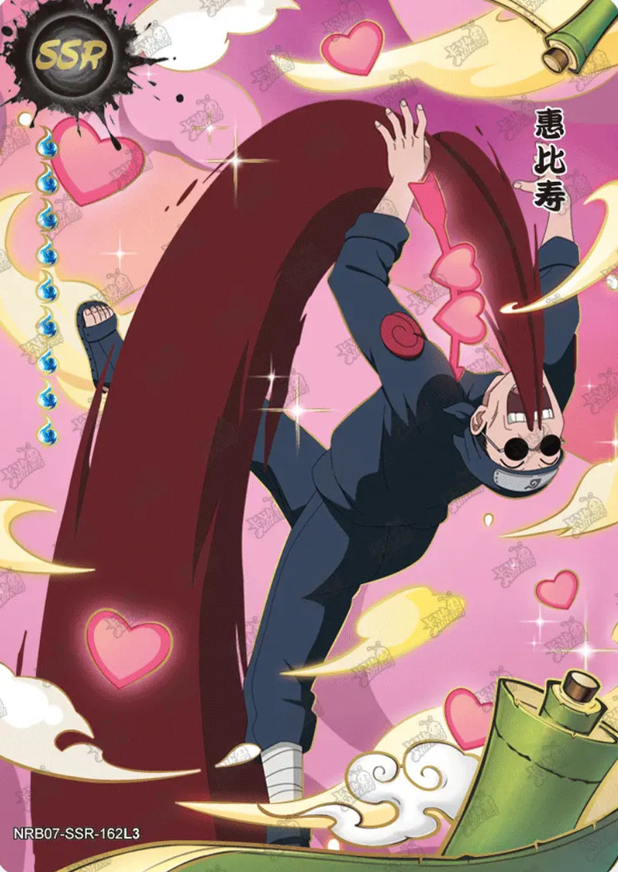 Ebisu (NRB07-SSR-162L3)