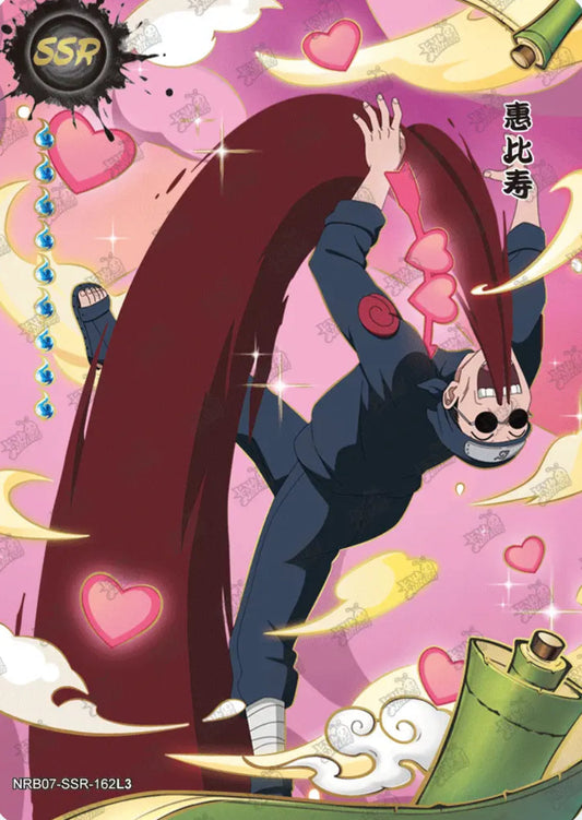 Ebisu (NRB07-SSR-162L3)