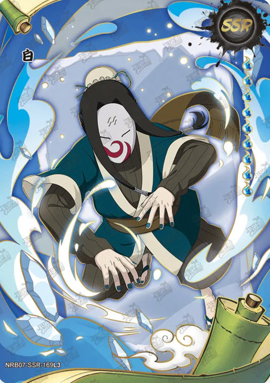 Haku (NRB07-SSR-169L3)