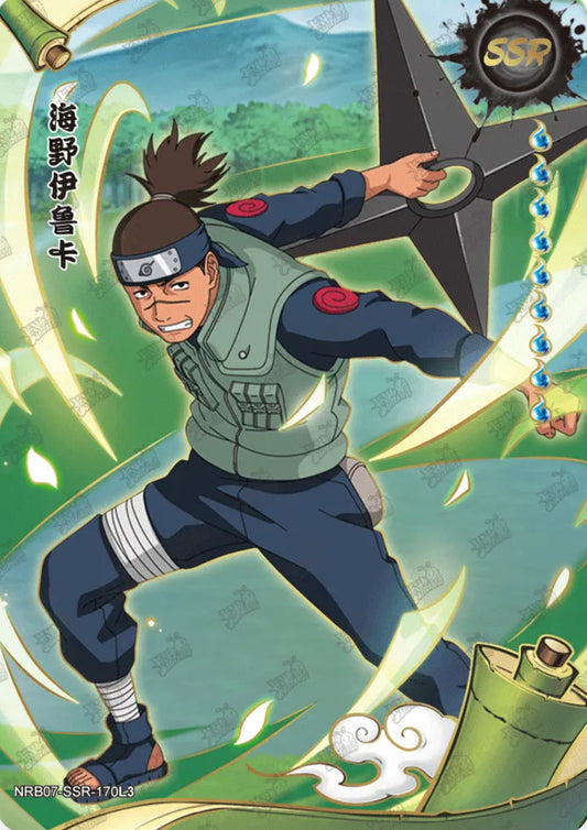 Iruka (NRB07-SSR-170L3)