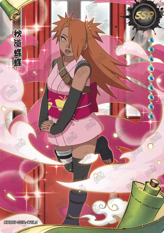 Chocho Akimichi (NRB07-SSR-176L3)