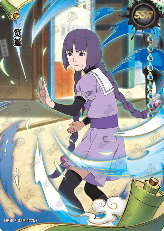Sumire Kakei (NRB07-SSR-177L3)
