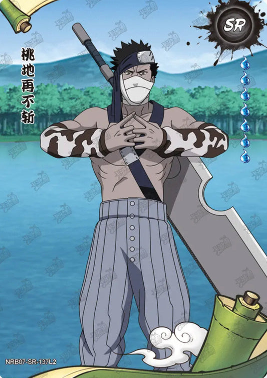 Zabuza Momochi (NRB07-SR-137L2)