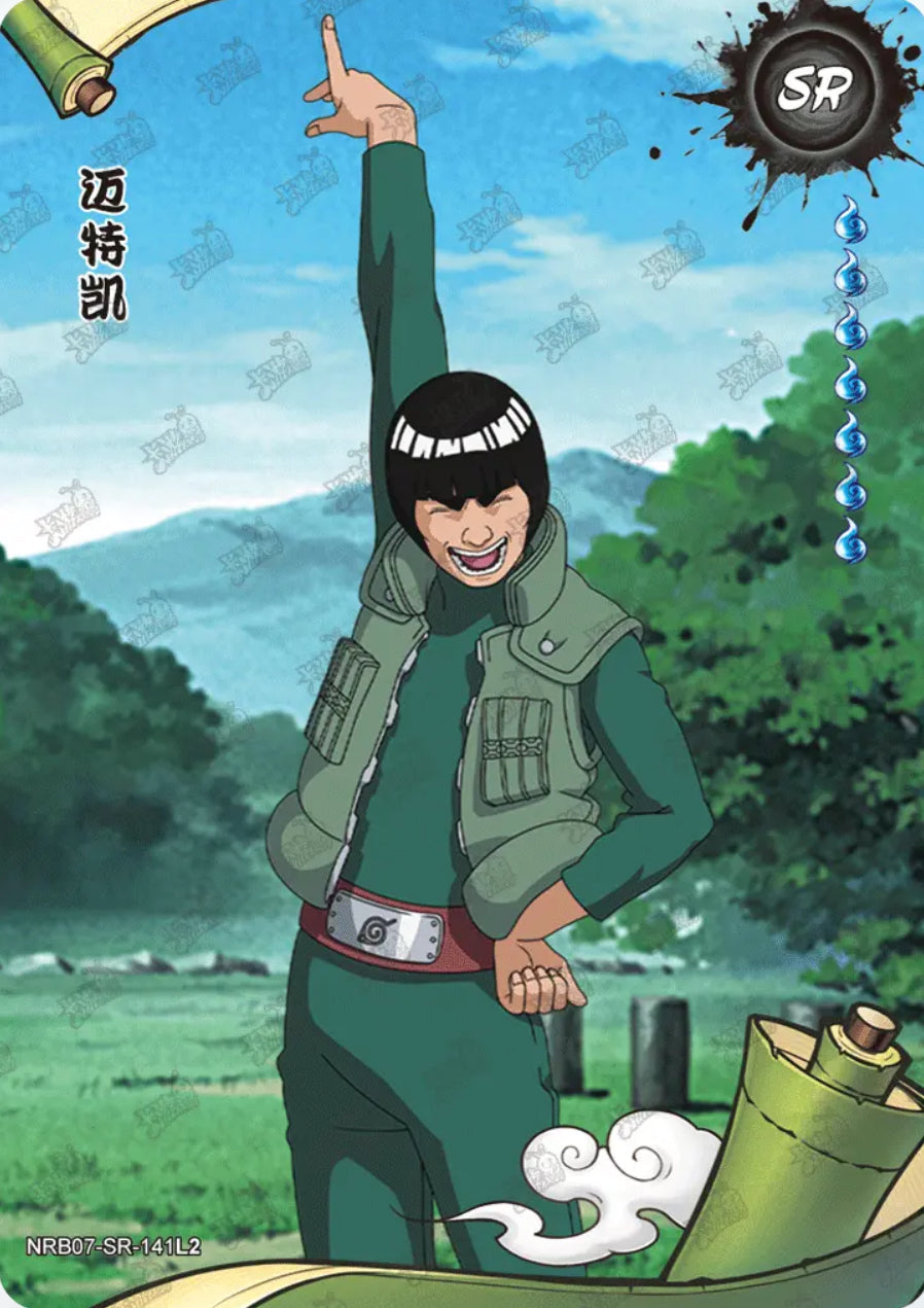 Guy (NRB07-SR-141L2)