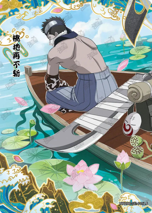 Zabuza (NRZ06-SE-015L5)