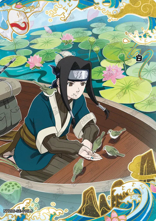 Haku (NRZ06-SE-016L5)