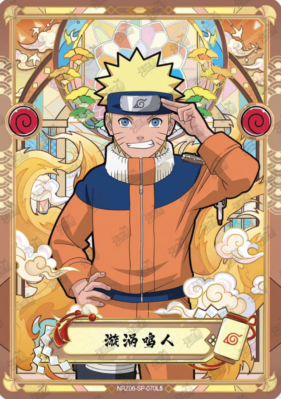 Naruto Uzumaki (NRZ06-SP-070L5)