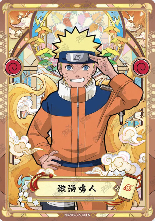 Naruto Uzumaki (NRZ06-SP-070L5)