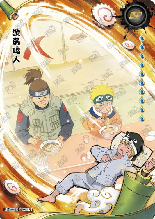 Naruto Uzumaki (NRZ06-BP-028L4)