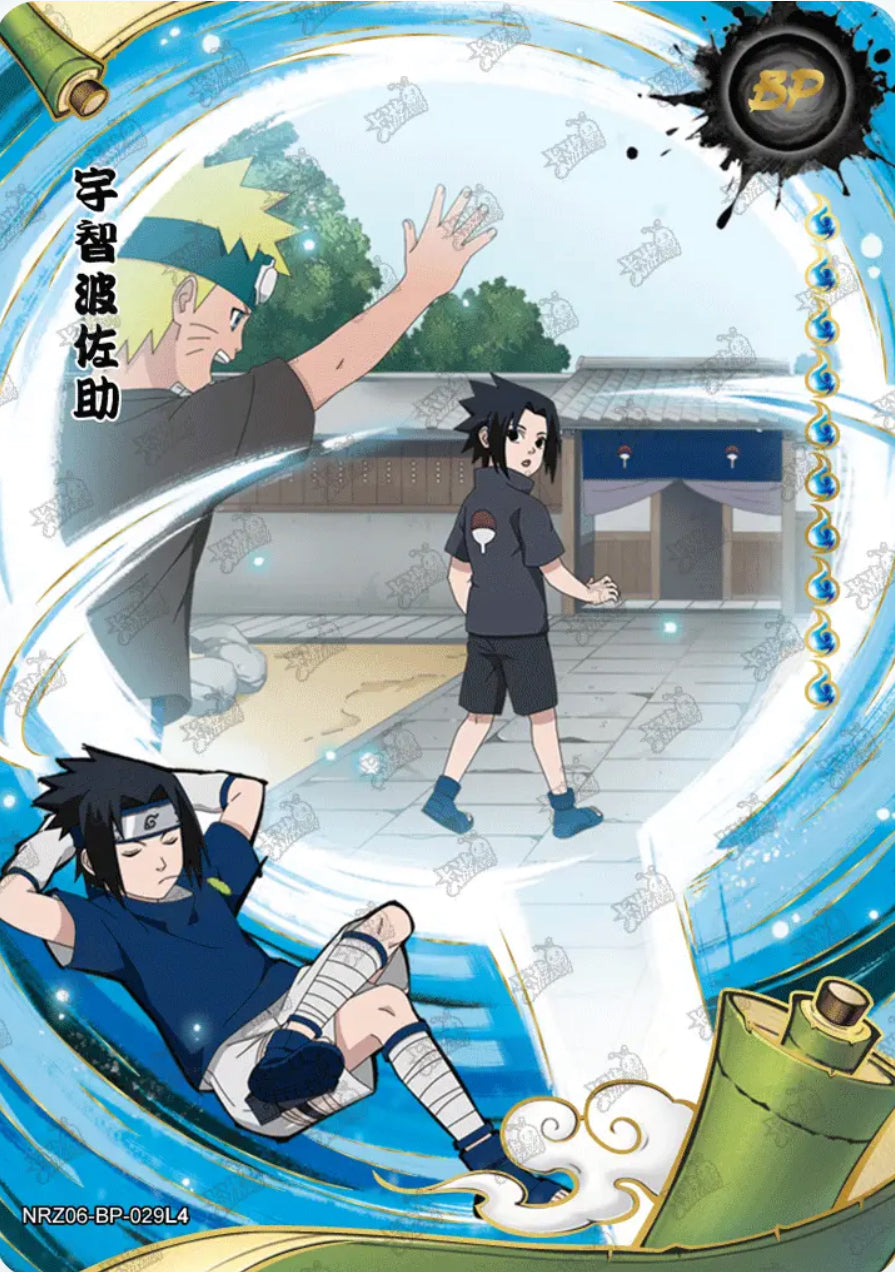 Sasuke Uchiha (NRZ06-BP-029L4)