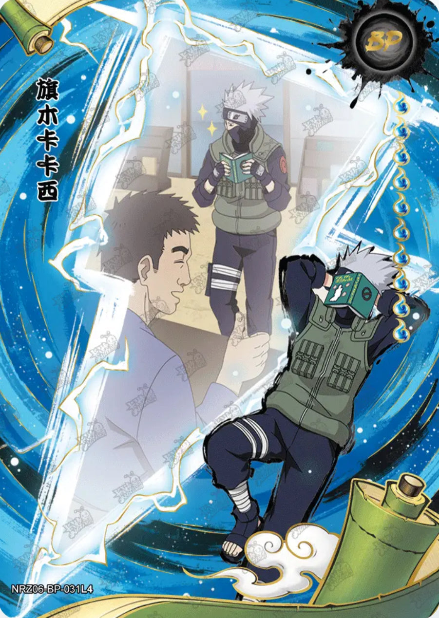 Kakashi Hatake (NRZ06-BP-031L4)