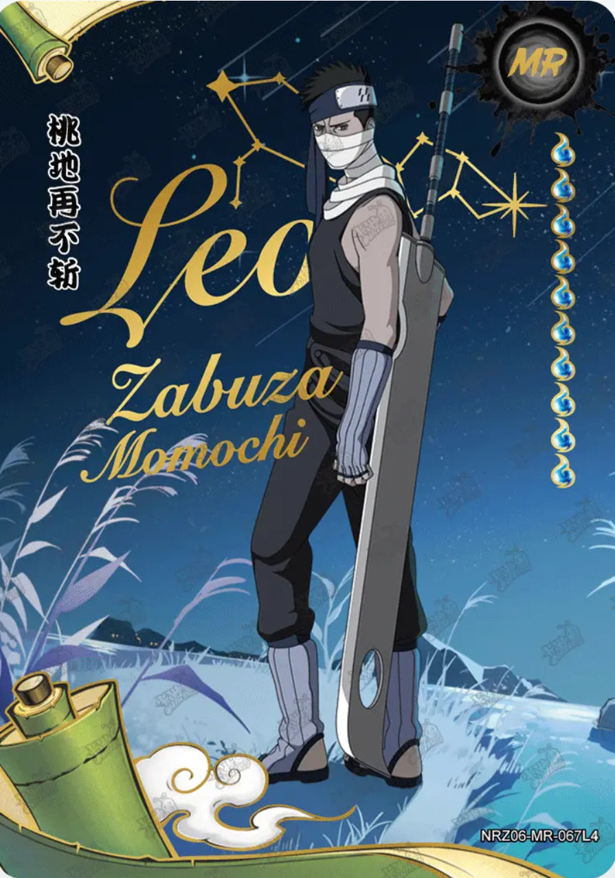 Zabuza Momochi (NRZ06-MR-067L4) (Leo)